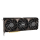 MSI GeForce RTX 4070 Ti SUPER Shadow 3X OC 16GB GDDR6X - 1294993 - zdjęcie 4